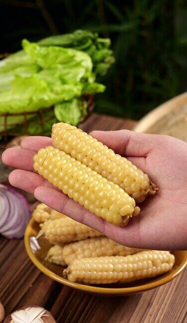 玉米 拇指玉米 拇指小玉米