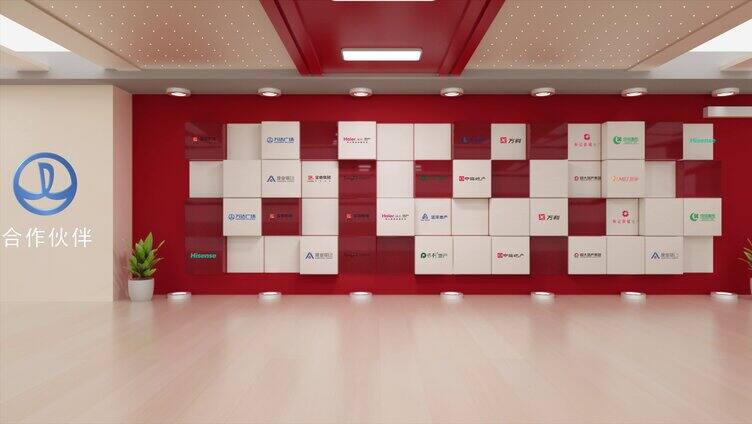 4K红色展厅logo合作企业背景墙