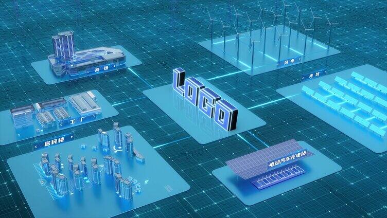 AE自定义科技电网新形态