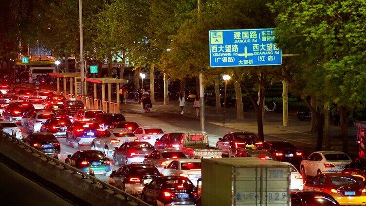 北京一线城市加班写字楼车流人群空镜