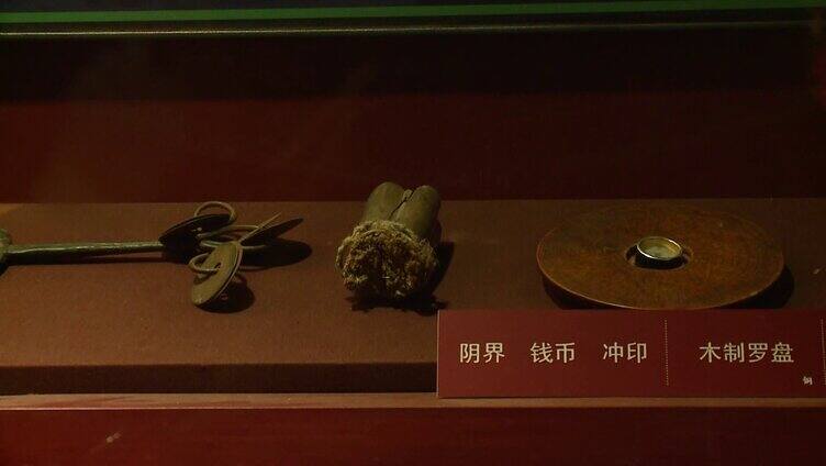 畲族博物馆镜头
