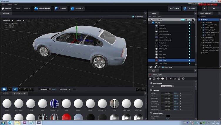 三维合成素材E3D模型库-轿车汽车7