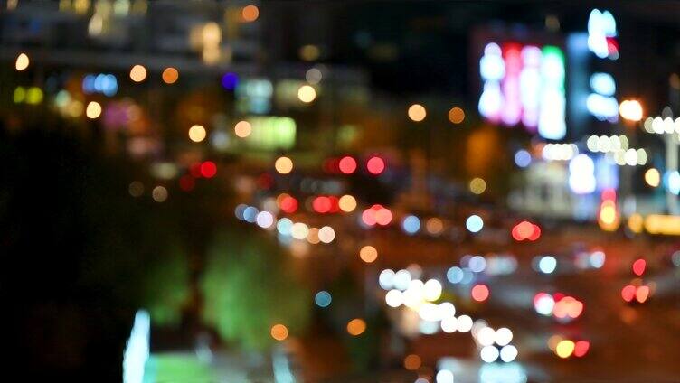 城市街道霓虹灯夜景模糊光斑效果