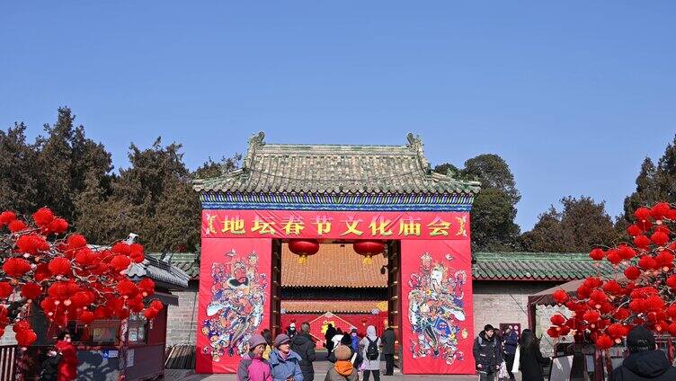 中国北京地坛庙会春节