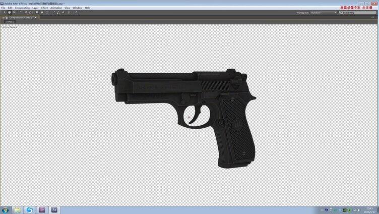 三维合成素材E3D模型库-Bella手枪
