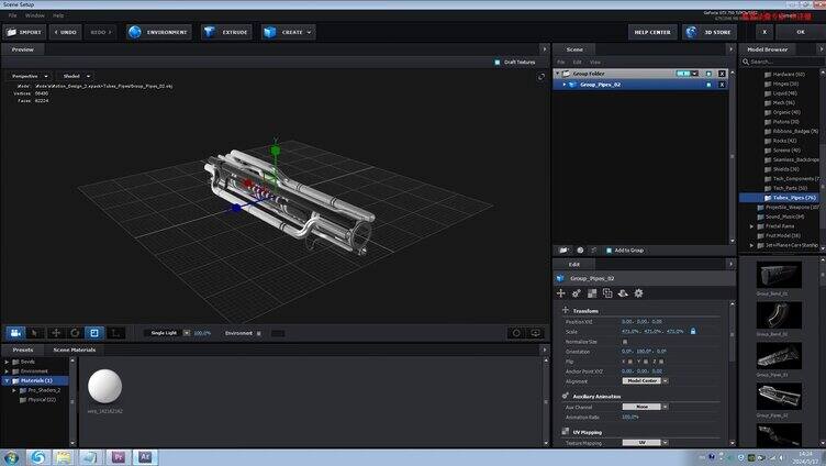 Element3D 高科技工业模型包