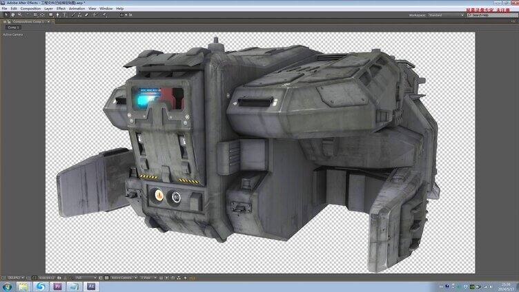 三维合成素材E3D模型库-科幻飞船战舰1