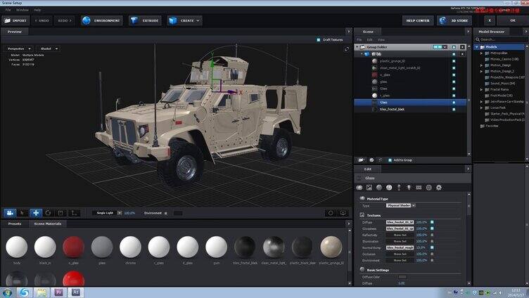 三维合成素材E3D模型库-装甲车步战车