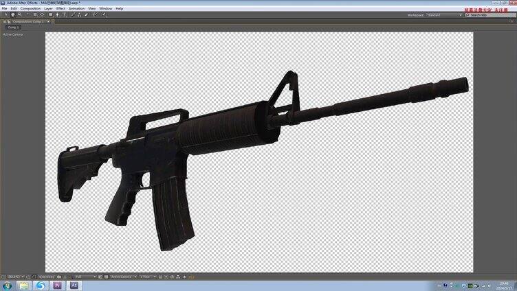 三维合成素材E3D模型库-M4步枪