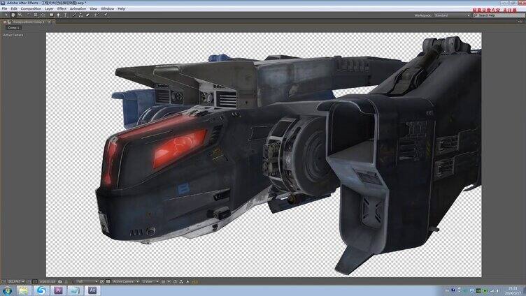 三维合成素材E3D模型库-科幻飞船战舰2