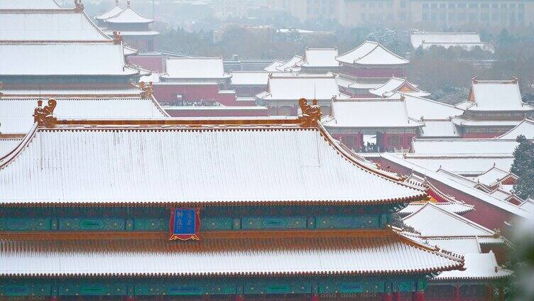 北京冬季下雪天故宫博物院古建筑群风光