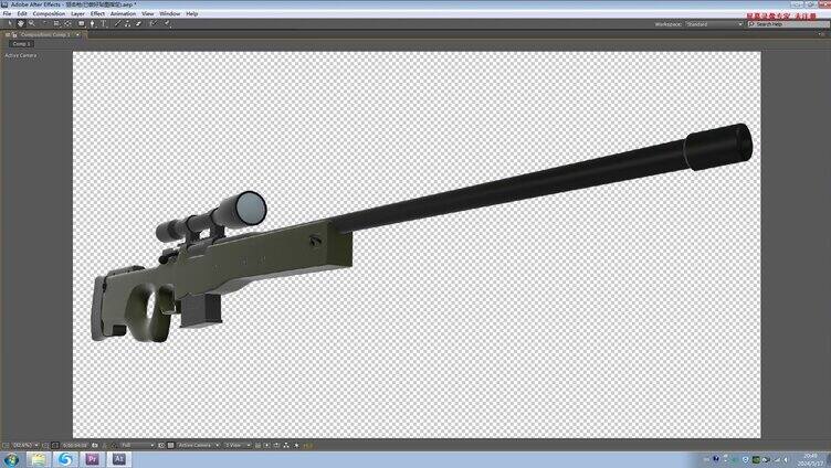 三维合成素材E3D模型库-狙击枪AWP