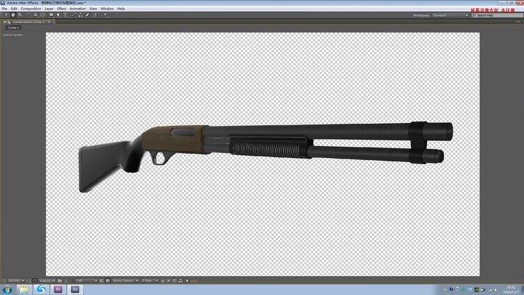 三维合成素材E3D模型库-散弹枪械