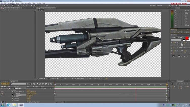 三维合成素材E3D模型库-科幻枪械7