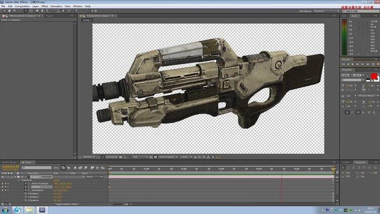 三维合成素材E3D模型库-科幻枪械