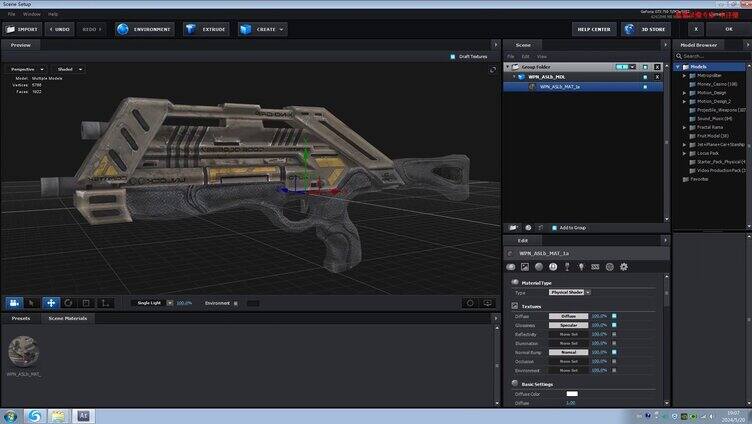 三维合成素材E3D模型库-科幻枪械