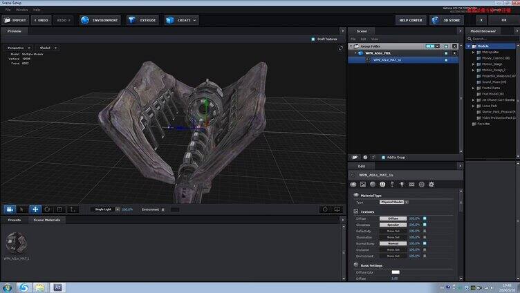 三维合成素材E3D模型库-科幻枪械