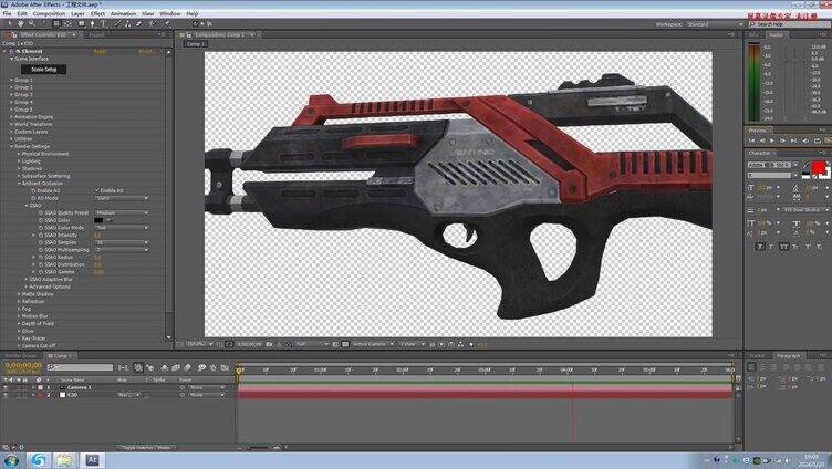 三维合成素材E3D模型库-科幻枪械3