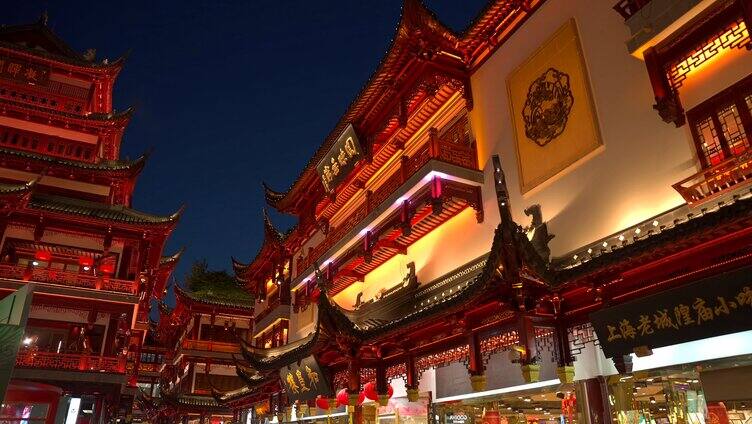 上海豫园商城老街城隍庙