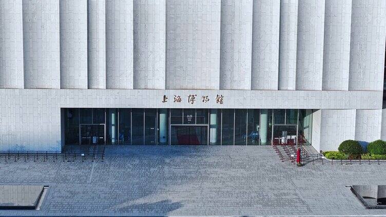 上海博物馆东馆 上海 地标 浦东博物馆
