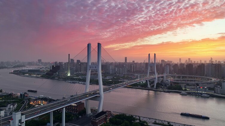 南浦大桥 上海交通 黄浦江 上海城市晚霞