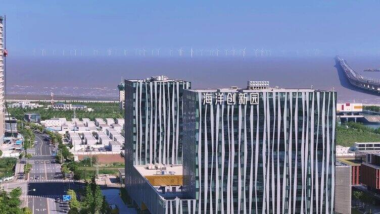 上海临港新片区智萃科技中心 创新研发中心