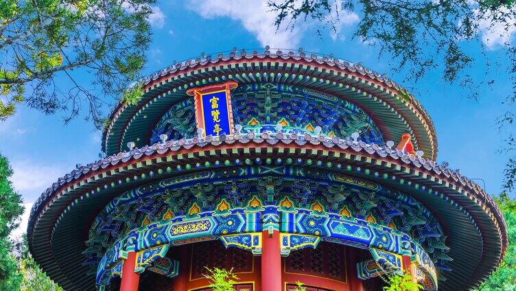 北京景山公园富览亭古建筑蓝天白云延时