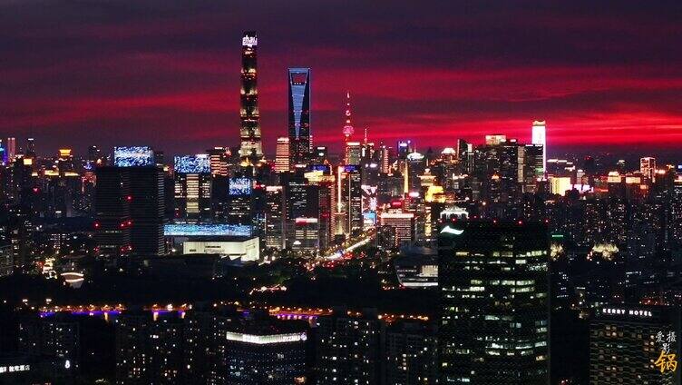 上海夜景 陆家嘴夜景 金融城 城市晚霞