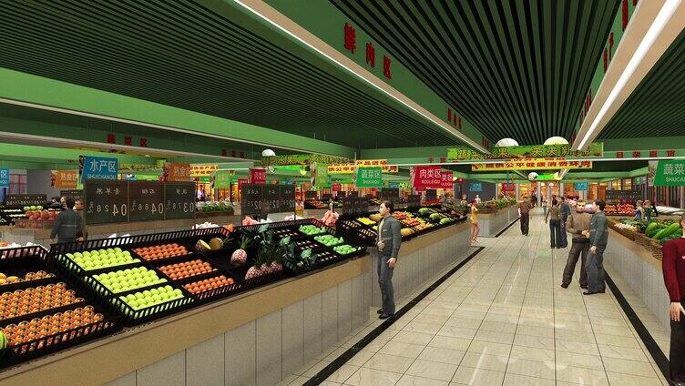 三维农贸市场超市水产菜市场生鲜市场