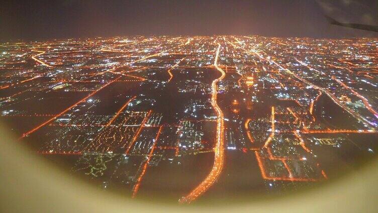机场飞机起飞出差夜景北京
