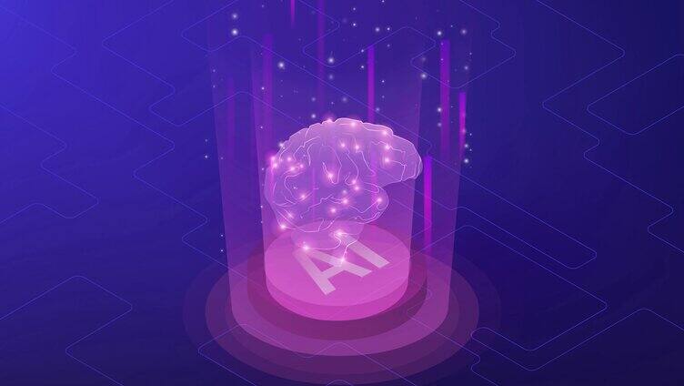 人工智能大脑AI智能服务中心