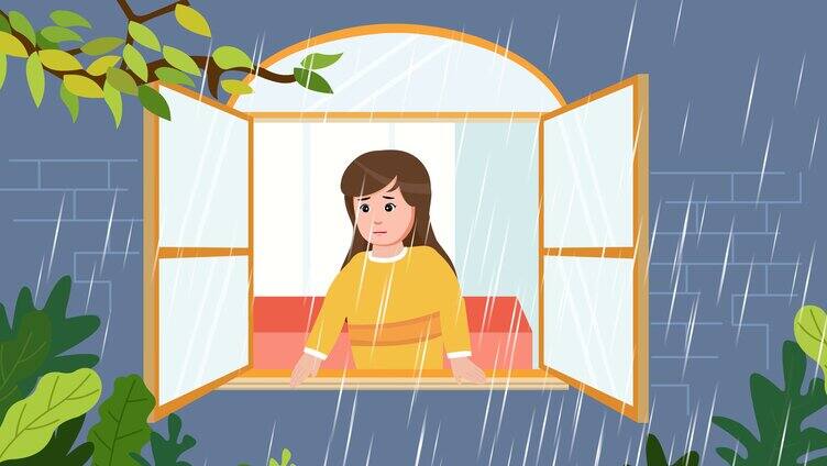 女人推开窗看到窗外下雨难过MG扁平化