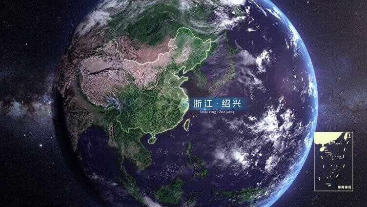 地球穿梭浙江绍兴地图