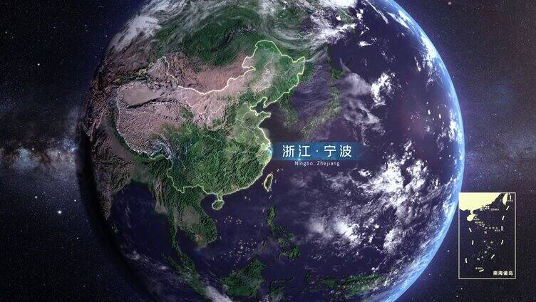 地球穿梭浙江宁波地图