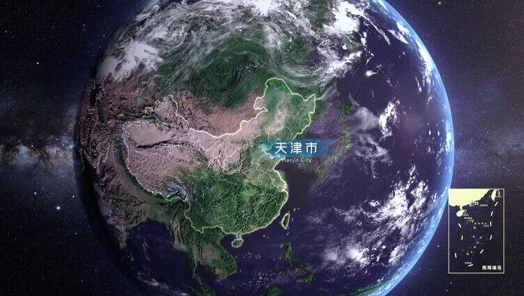 地球穿梭天津地图