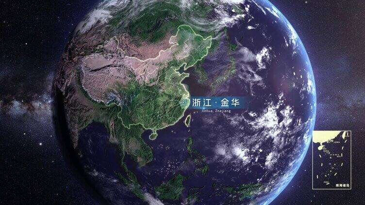 地球穿梭浙江金华地图