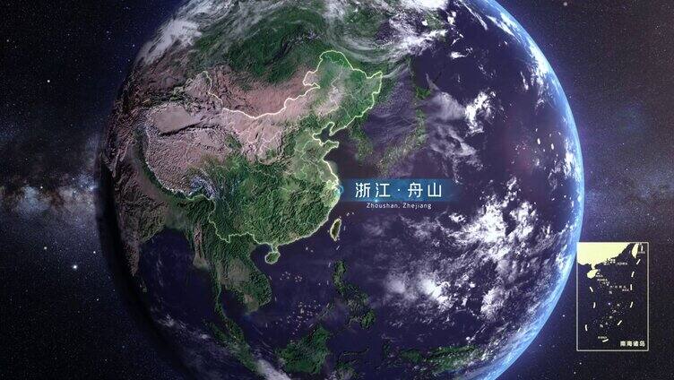 地球穿梭浙江舟山地图