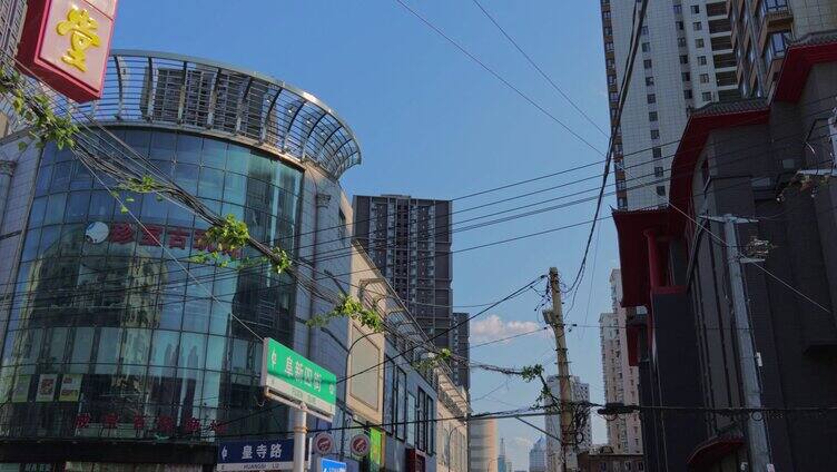 沈阳城市建筑风景4K视频素材