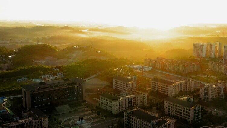 大学城航拍贵州花溪航拍医科大学孔子像