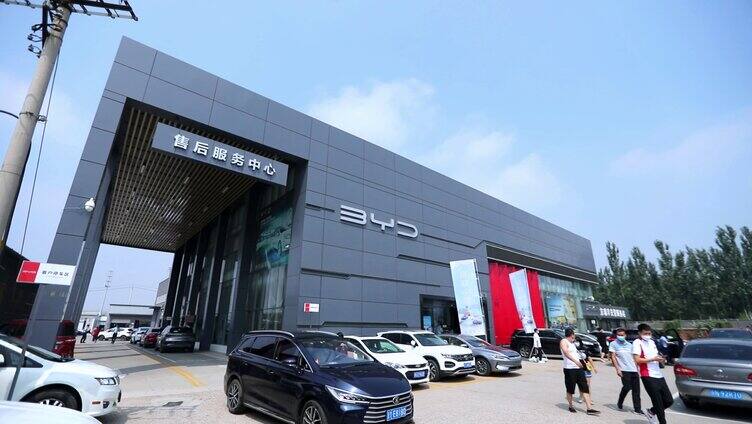 比亚迪4S店汽车新能源汽车销售国产汽车