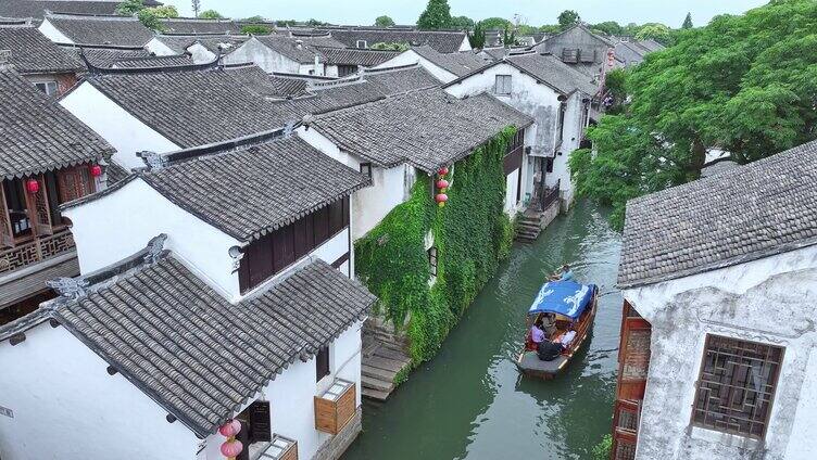 周庄古镇 江南第一水乡 古镇 旅游