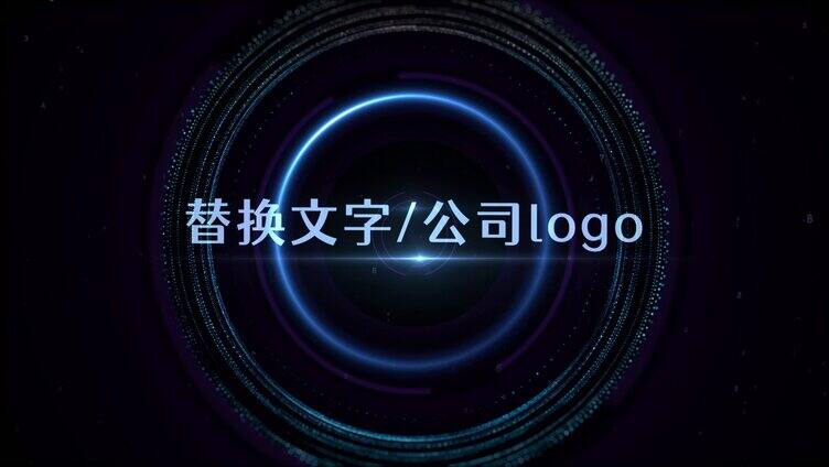 企业科技感logo展示开场