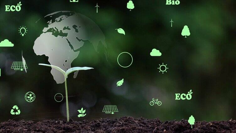 绿色经济环保和全球化