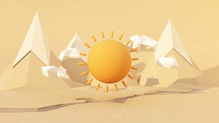 沙漠里的太阳卡通