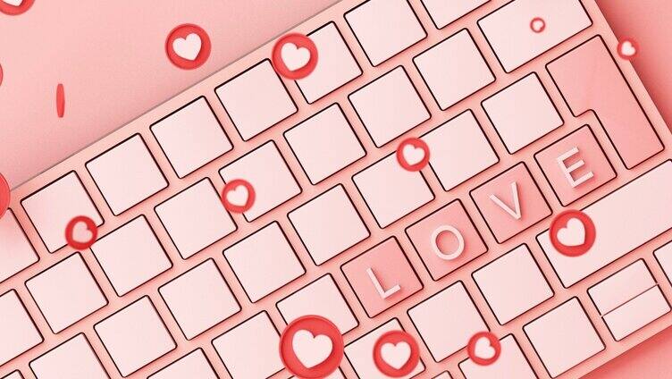 键盘和LOVE概念