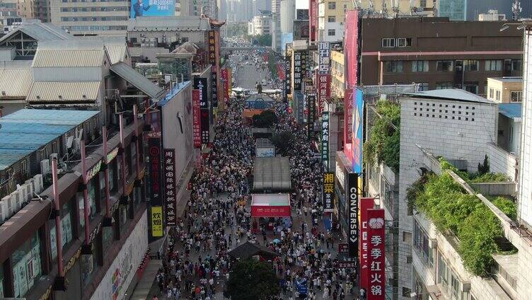 长沙步行街航拍