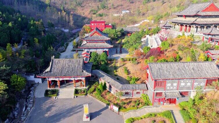 航拍枣庄龟山风景区古建筑