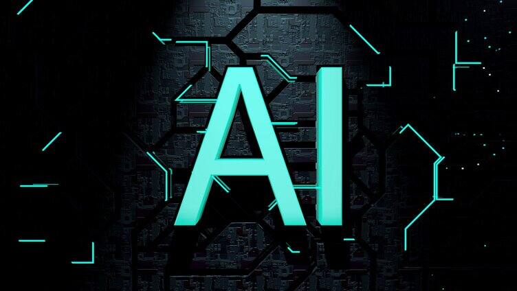 AI智能科技超级芯片组织