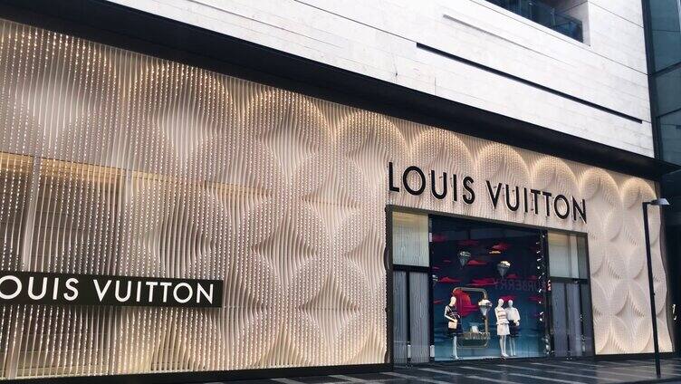 奢侈品 LV 路易威登门店