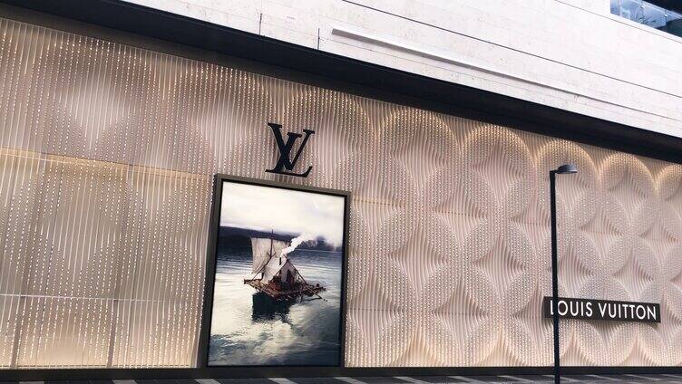 奢侈品 LV 路易威登门店